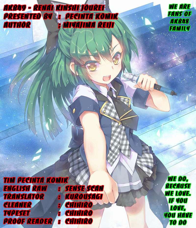 Komik AKB49 Chapter 25 gambar nomor 1