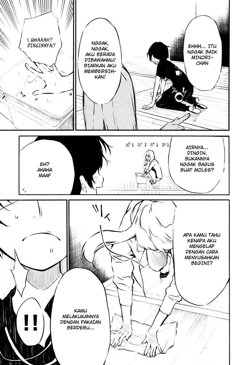 AKB49 Chapter 24 Gambar 15