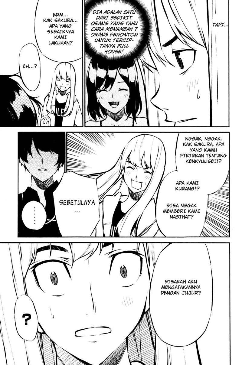 AKB49 Chapter 24 Gambar 17