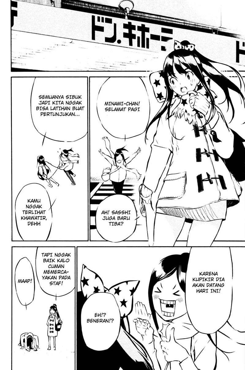 AKB49 Chapter 24 Gambar 18