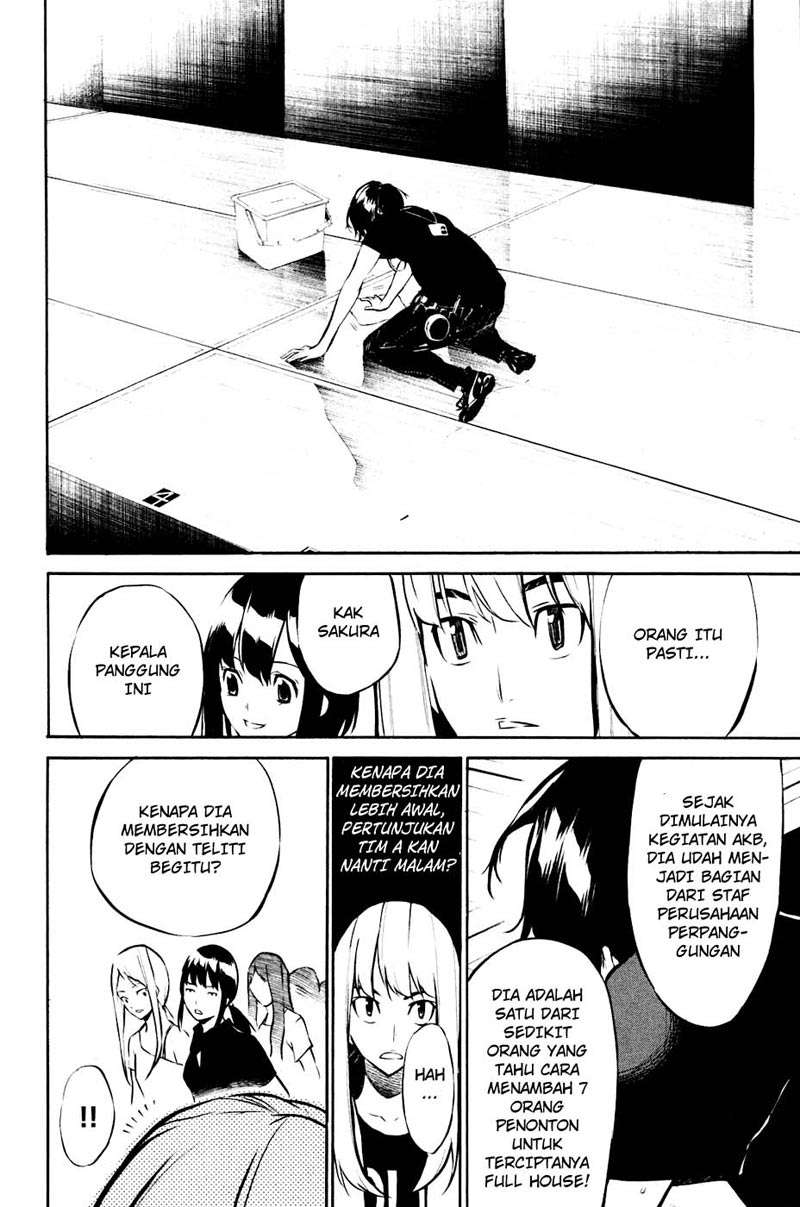 AKB49 Chapter 24 Gambar 10