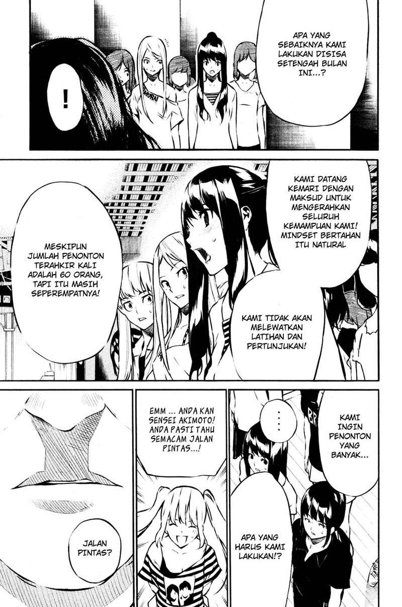 AKB49 Chapter 24 Gambar 5