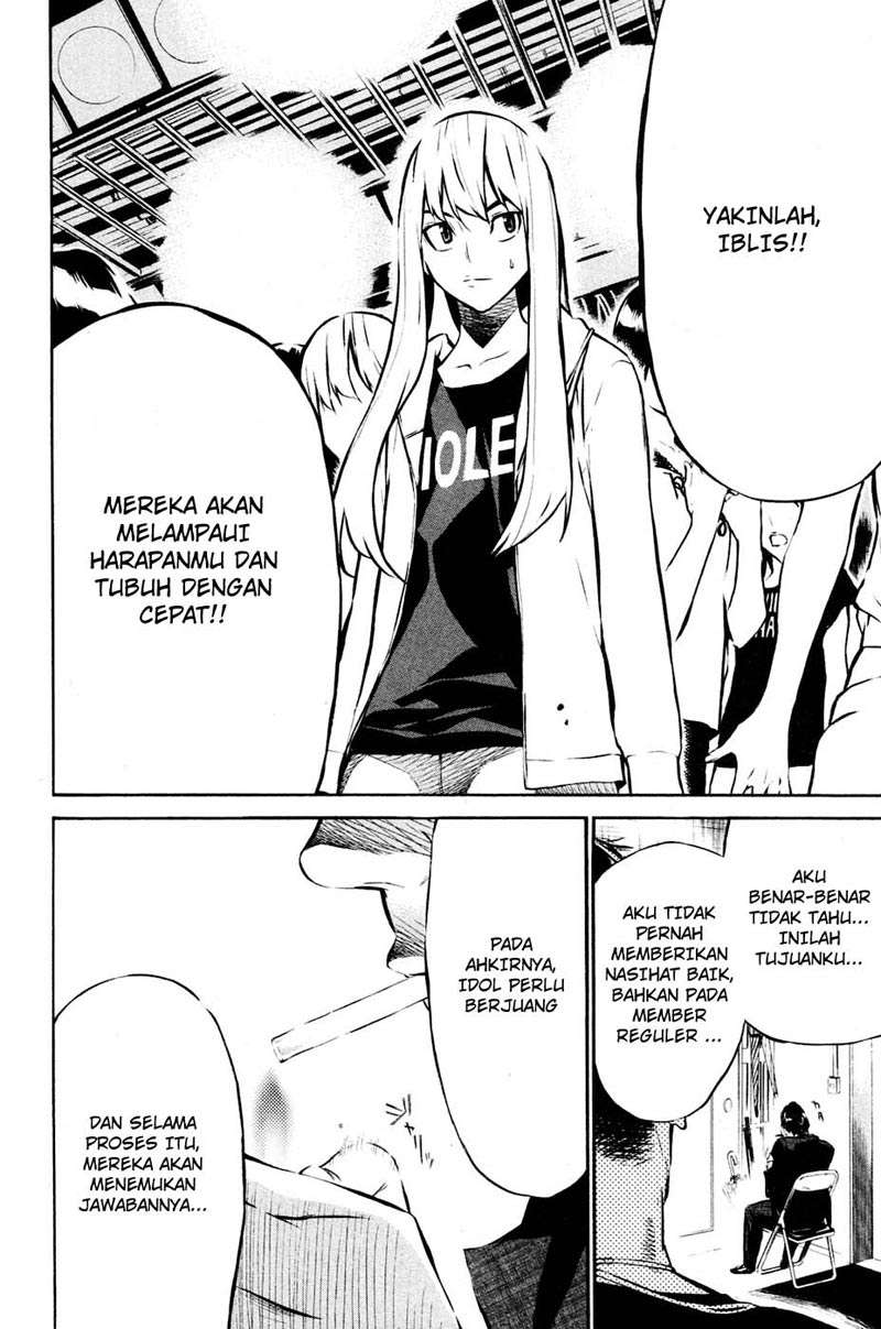 AKB49 Chapter 24 Gambar 8