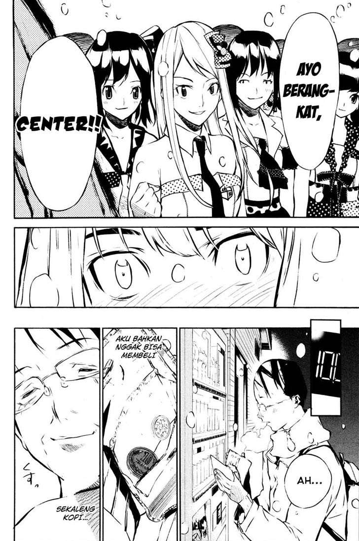 AKB49 Chapter 23 Gambar 16