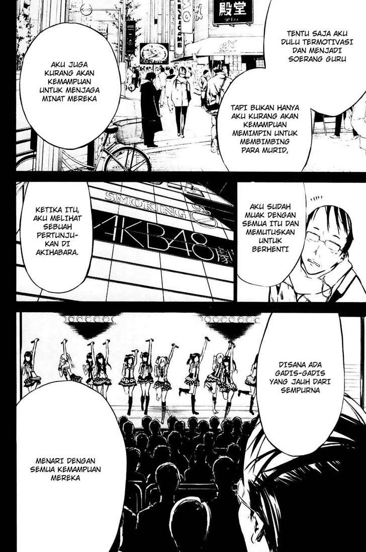 AKB49 Chapter 23 Gambar 12