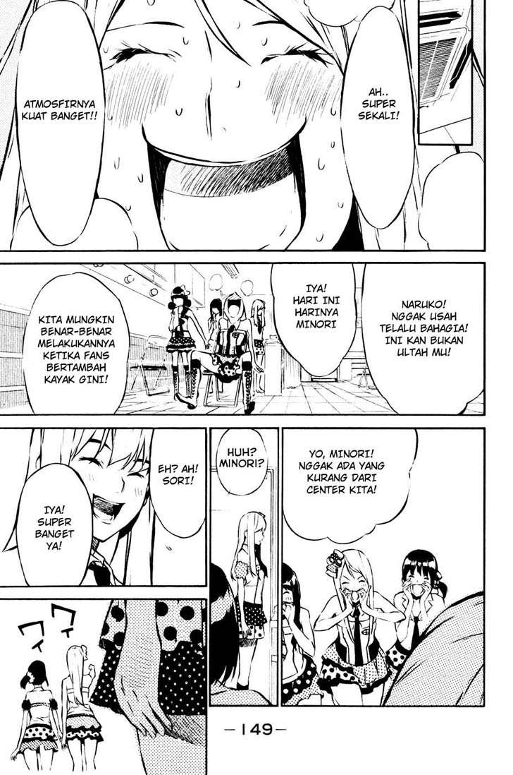 AKB49 Chapter 23 Gambar 4