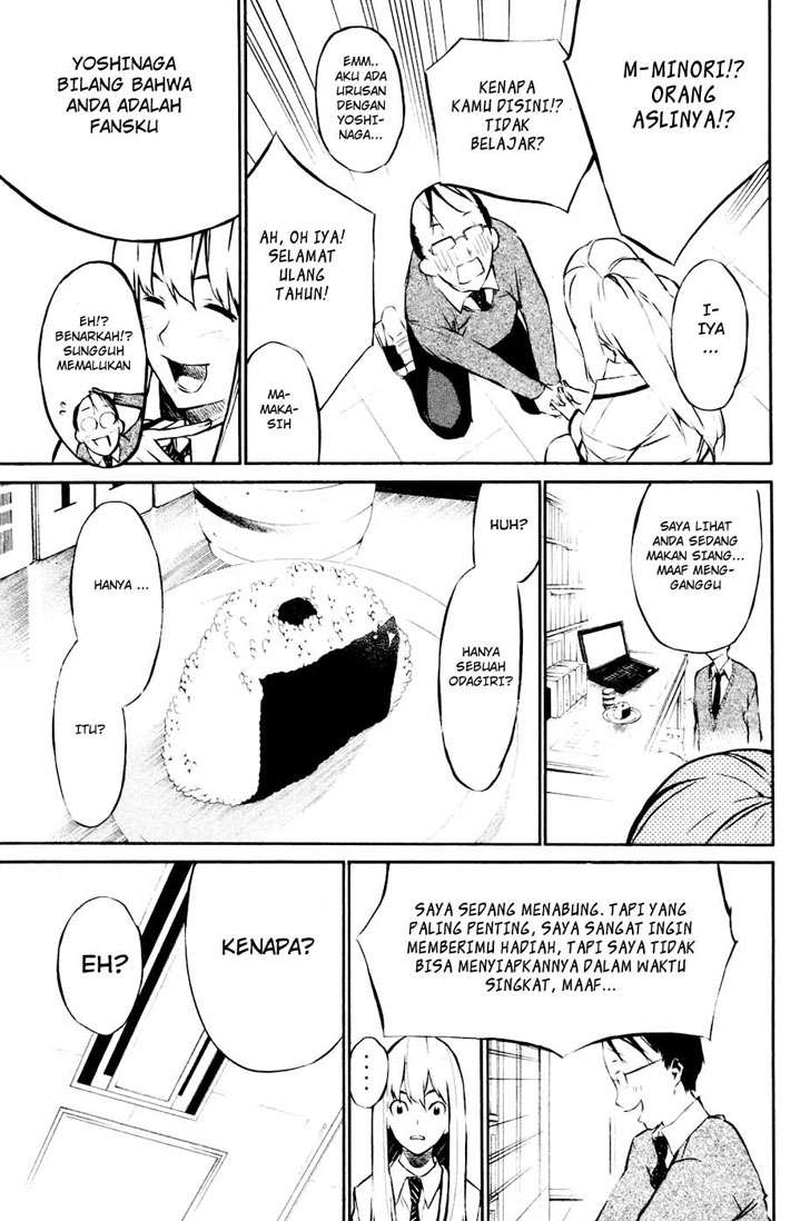 AKB49 Chapter 22 Gambar 14