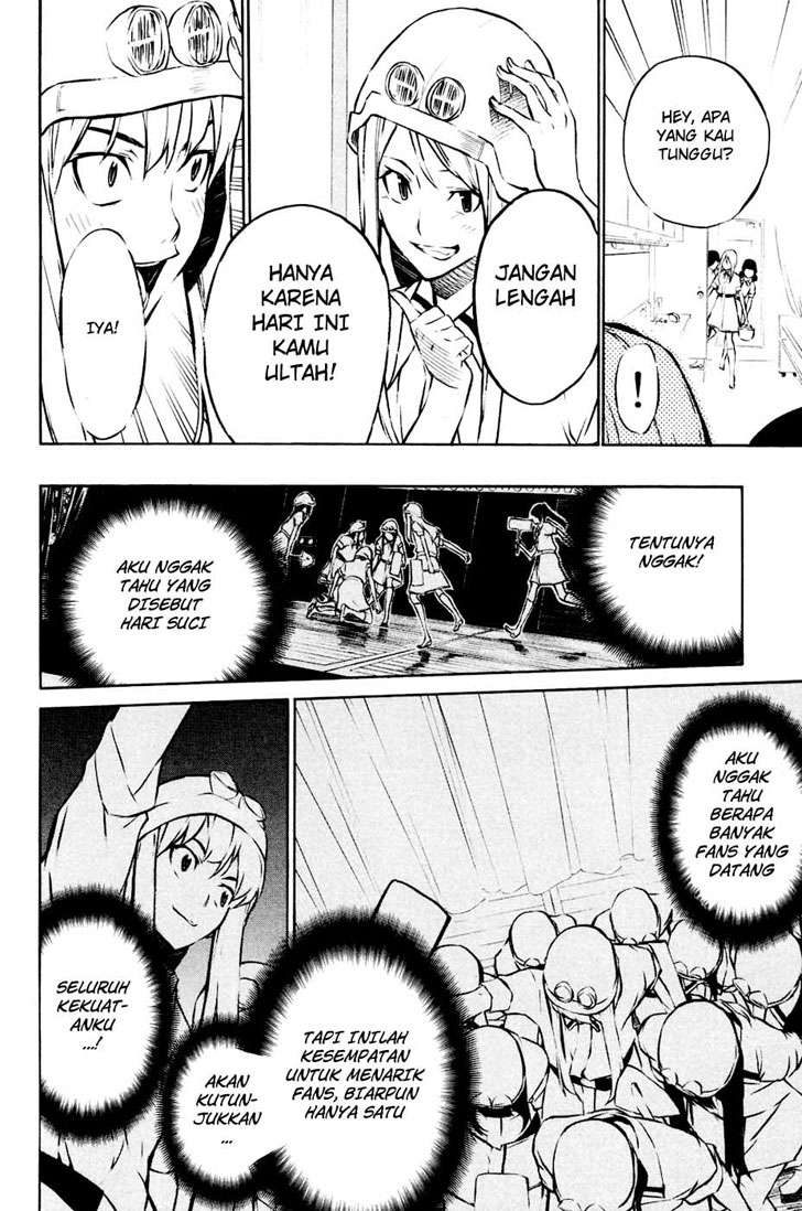 AKB49 Chapter 22 Gambar 19