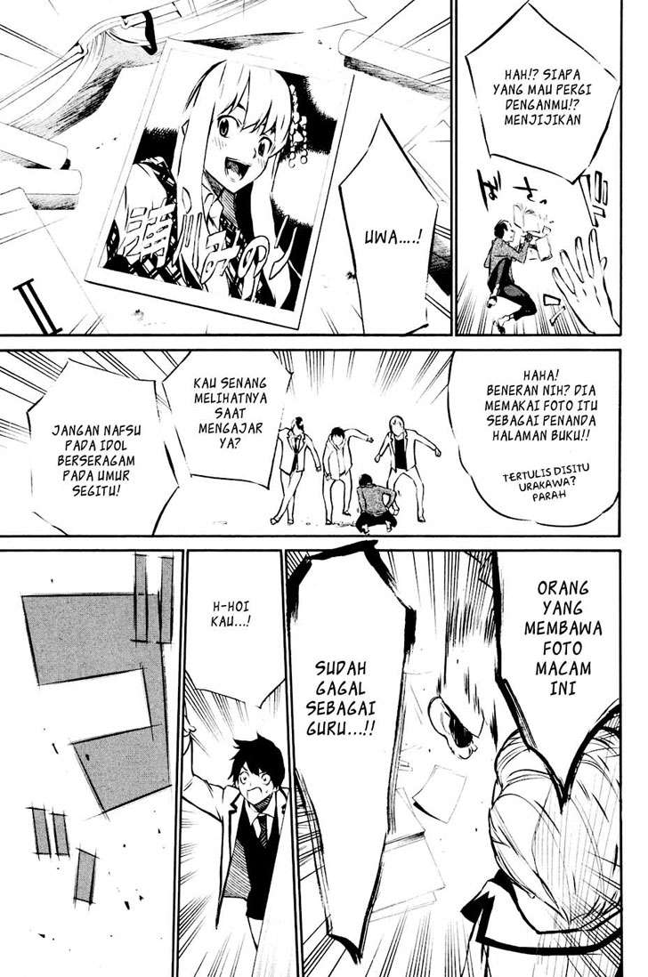 AKB49 Chapter 22 Gambar 10