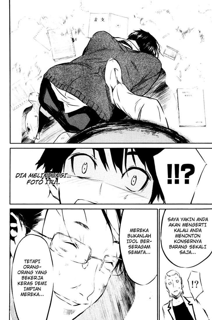 AKB49 Chapter 22 Gambar 11