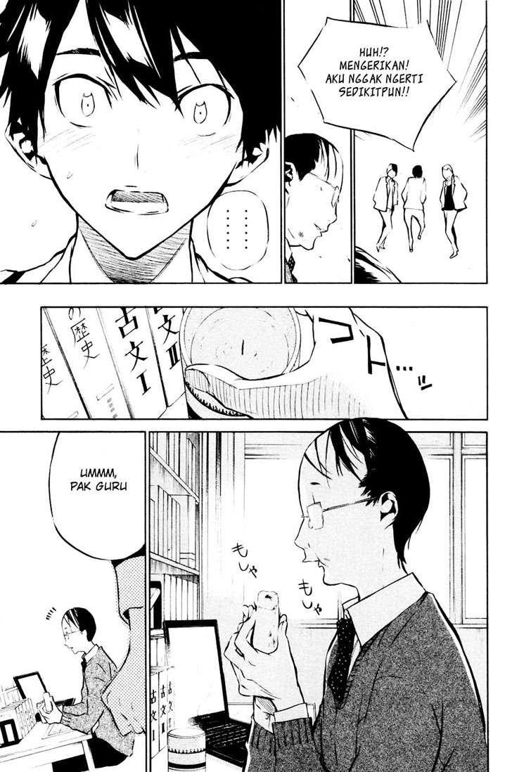 AKB49 Chapter 22 Gambar 12