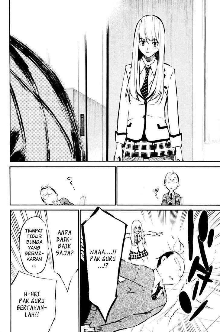 AKB49 Chapter 22 Gambar 13