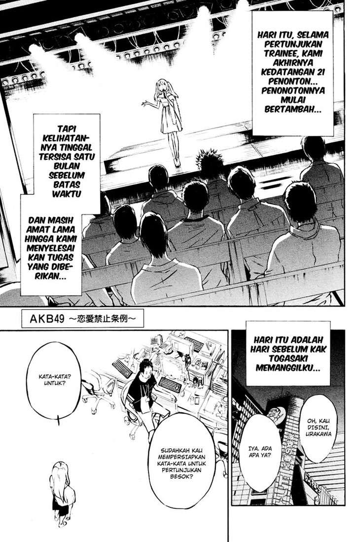 Manga AKB49 Chapter 22 gambar nomor 2