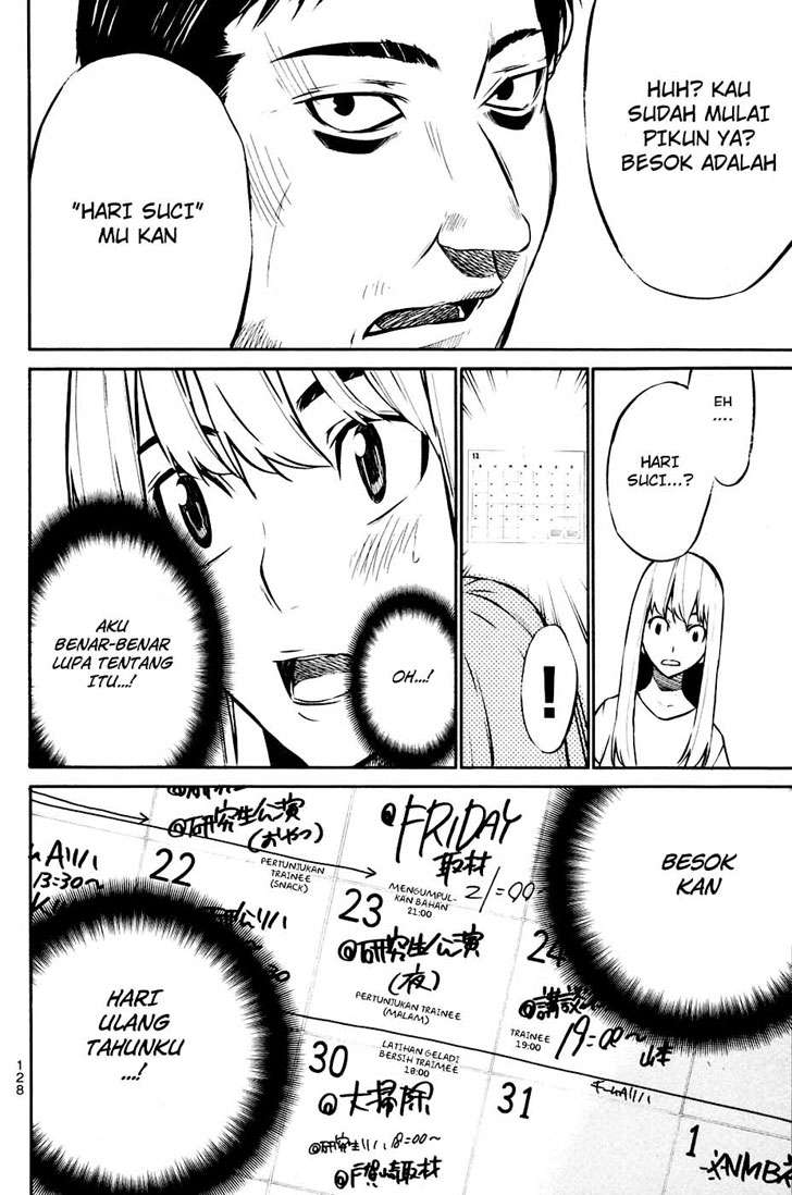 AKB49 Chapter 22 Gambar 3