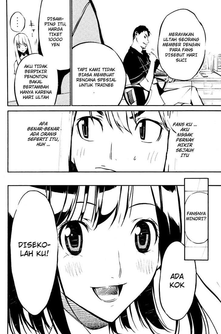 AKB49 Chapter 22 Gambar 5