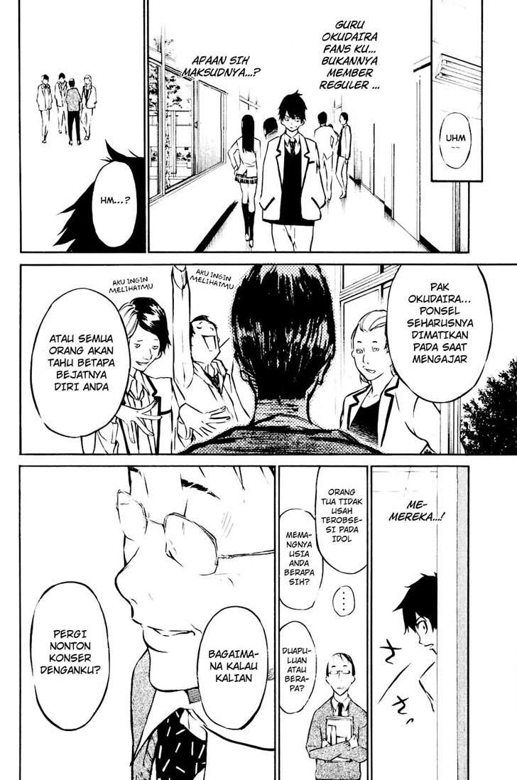 AKB49 Chapter 22 Gambar 9