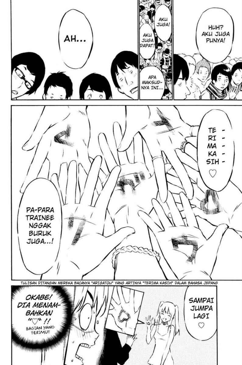 AKB49 Chapter 21 Gambar 21