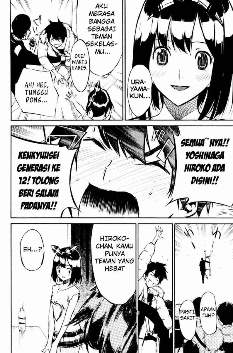 AKB49 Chapter 21 Gambar 5