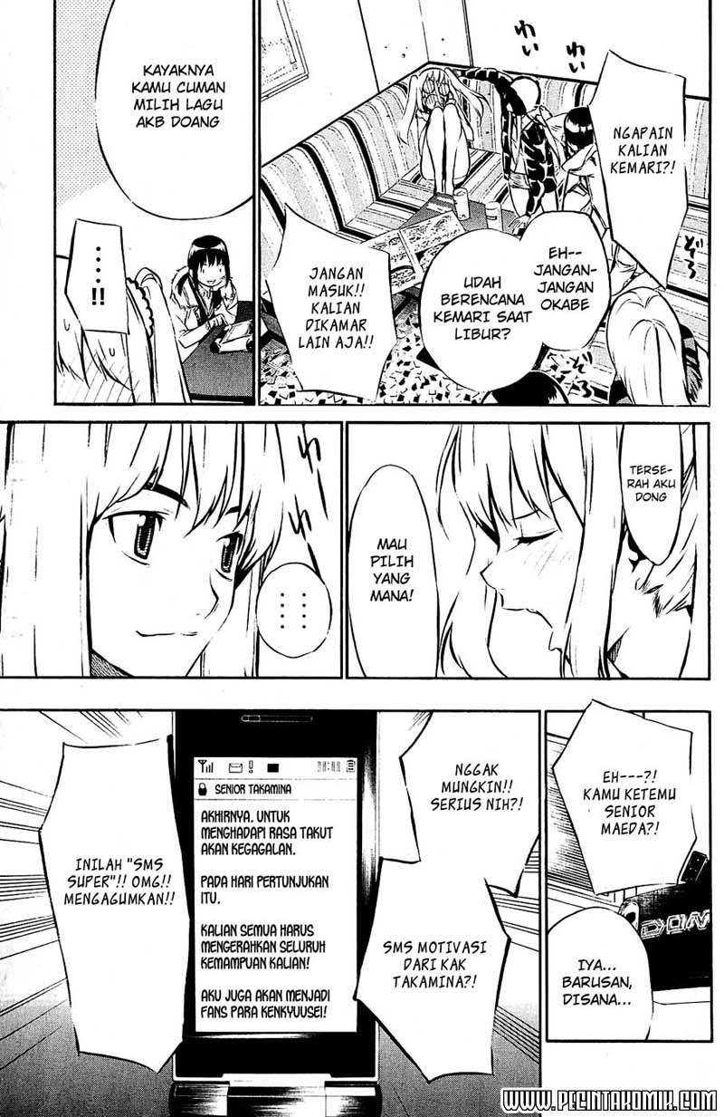 AKB49 Chapter 29 Gambar 17