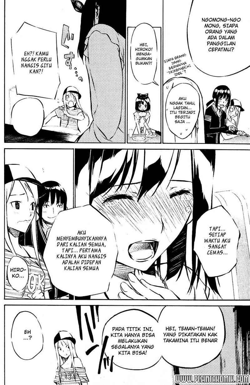 AKB49 Chapter 29 Gambar 18