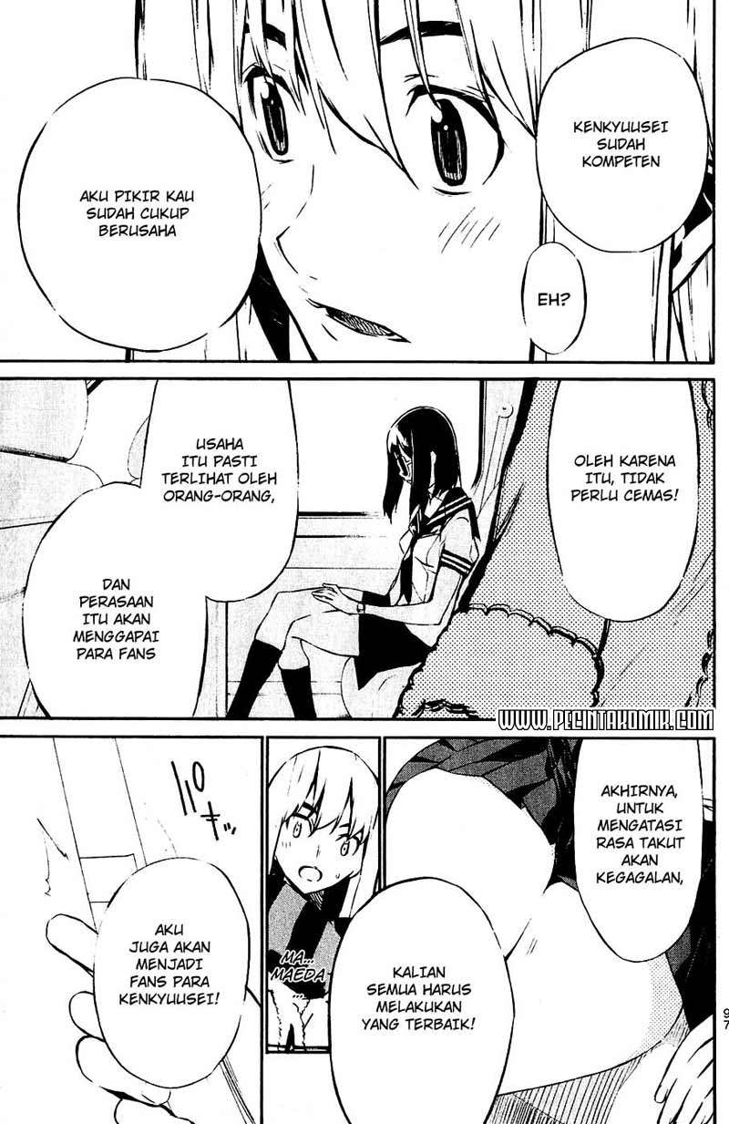 AKB49 Chapter 29 Gambar 11