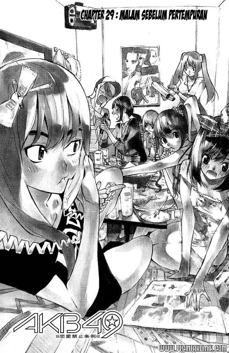 Manga AKB49 Chapter 29 gambar nomor 2
