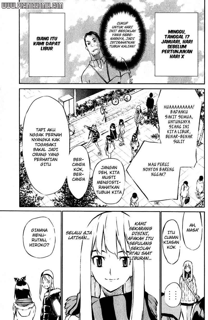 AKB49 Chapter 29 Gambar 4