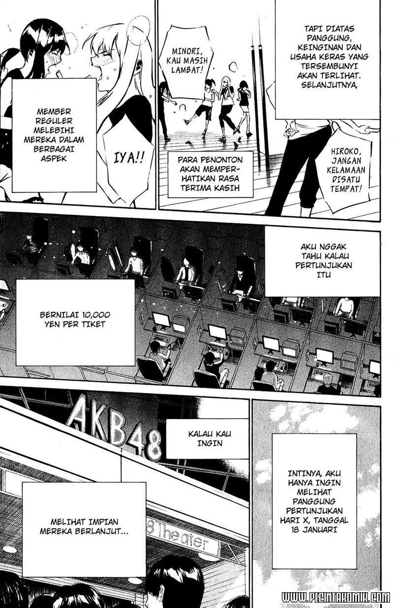 AKB49 Chapter 28 Gambar 17