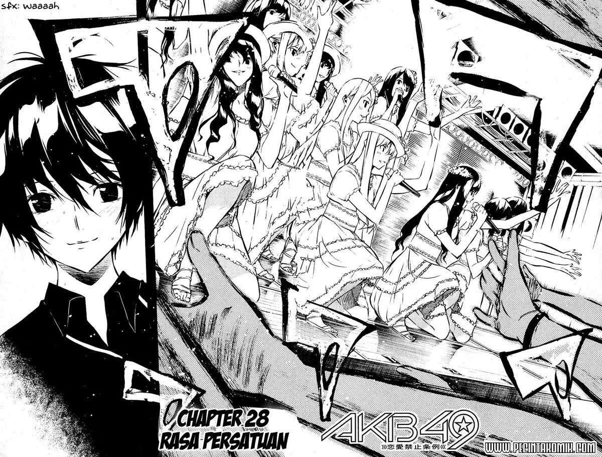 AKB49 Chapter 28 Gambar 3