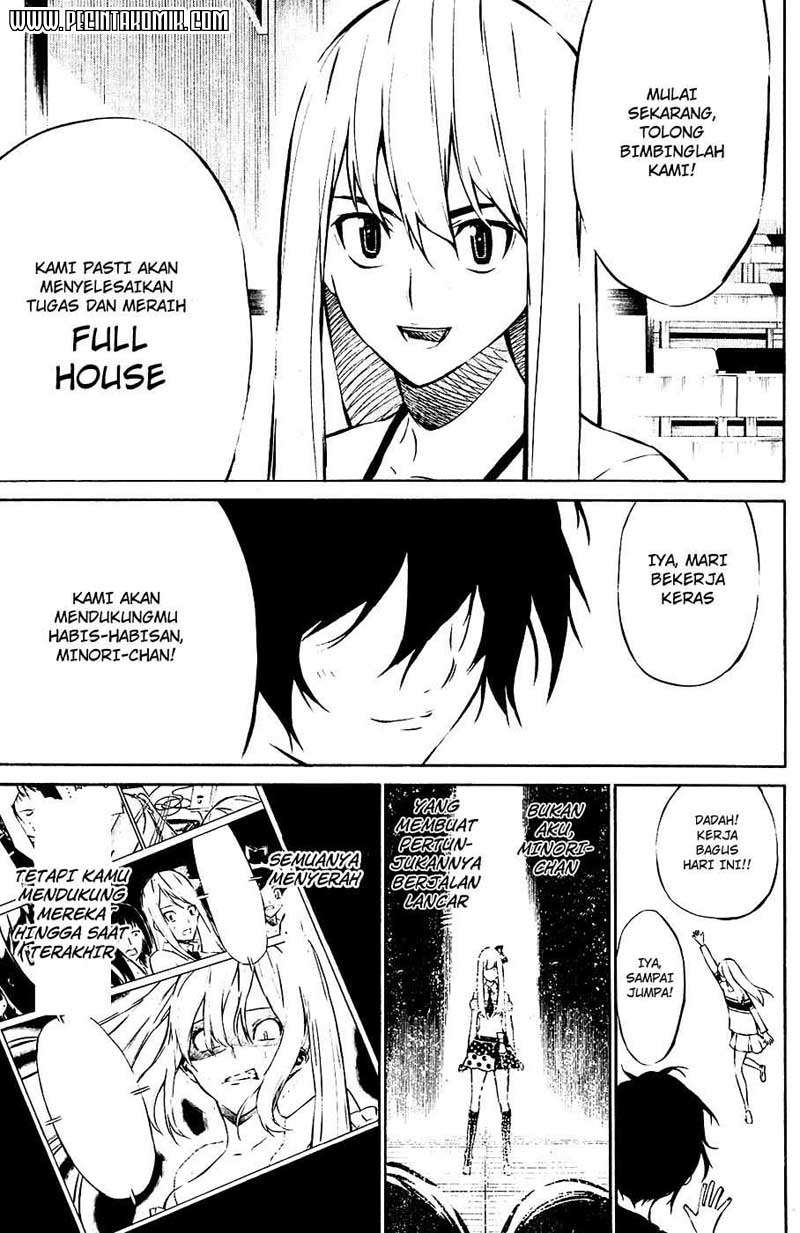 AKB49 Chapter 28 Gambar 7