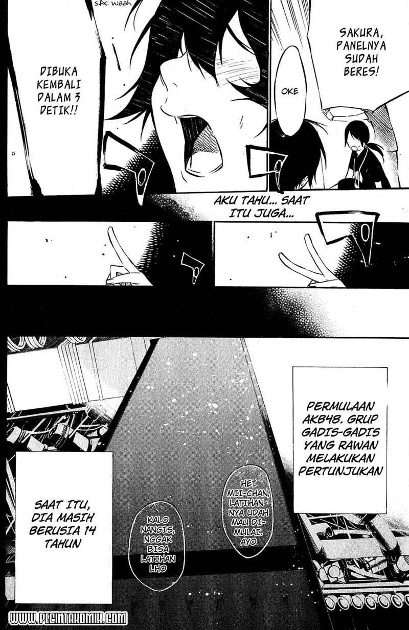 AKB49 Chapter 27 Gambar 15