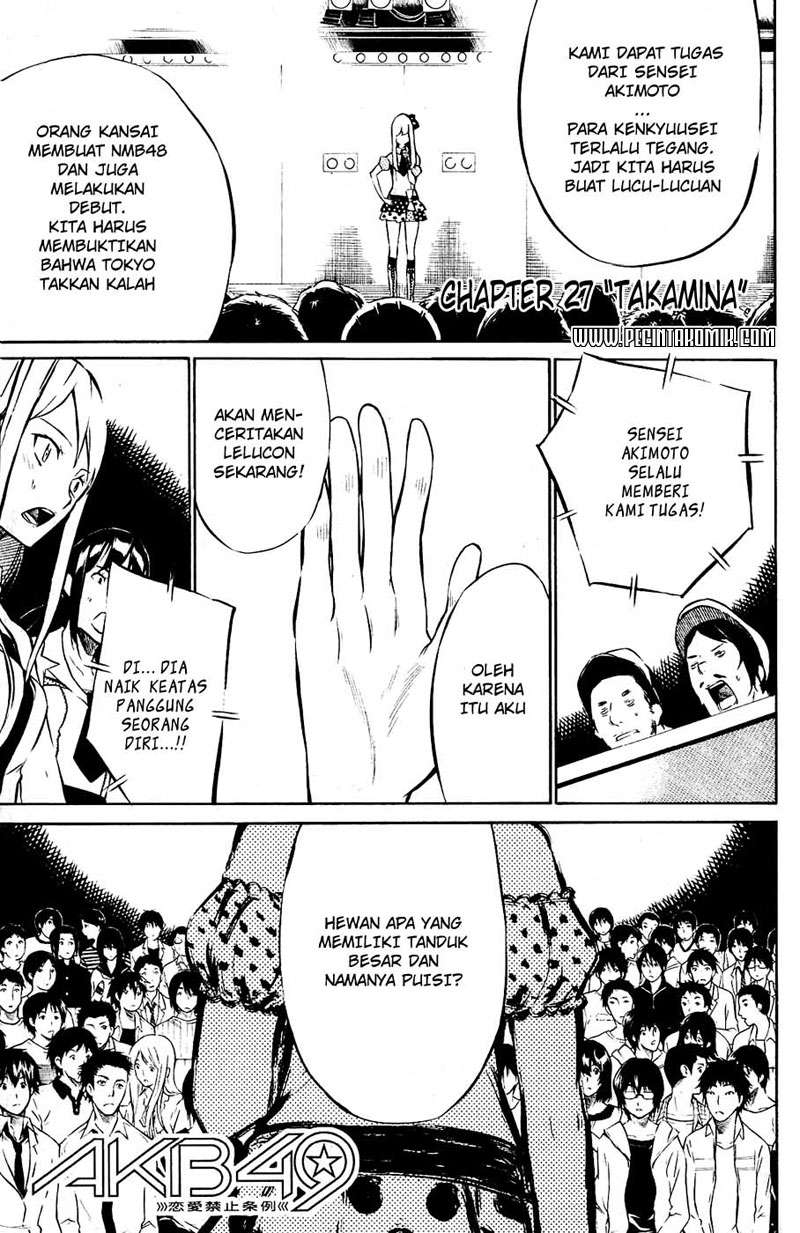 Manga AKB49 Chapter 27 gambar nomor 2