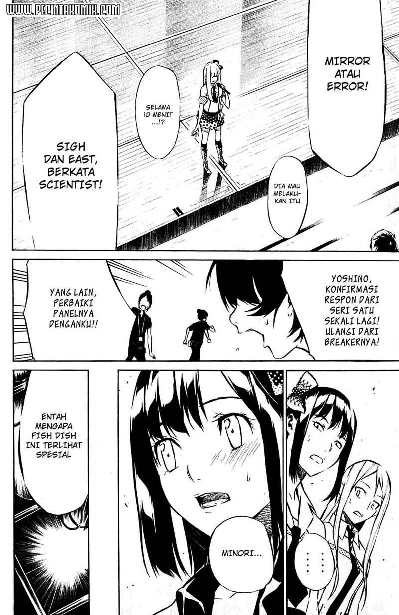 AKB49 Chapter 27 Gambar 5