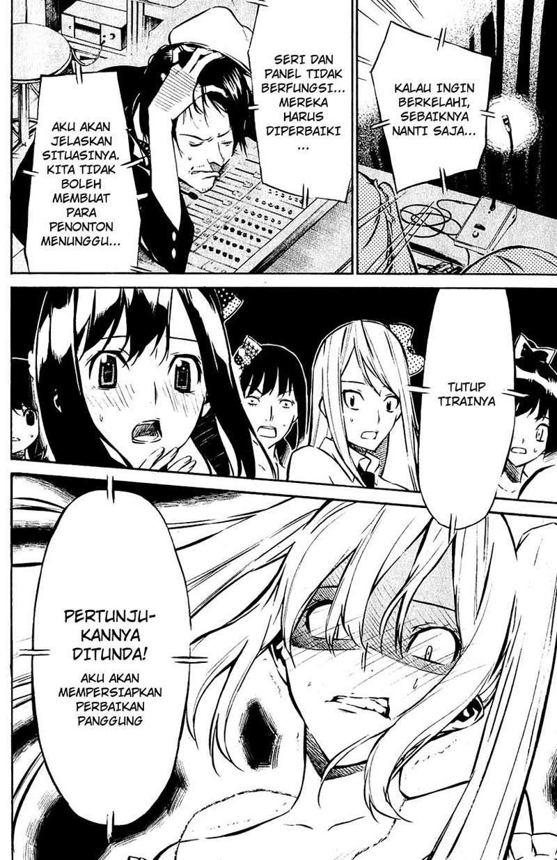 AKB49 Chapter 26 Gambar 15