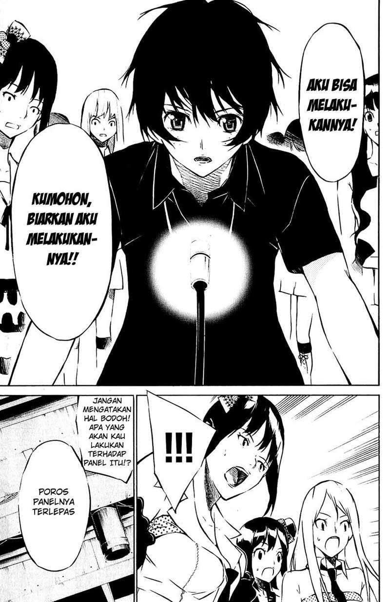 AKB49 Chapter 26 Gambar 18