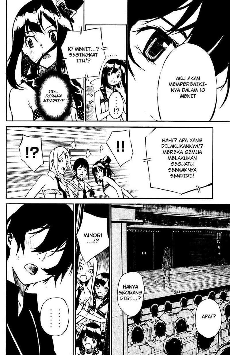 AKB49 Chapter 26 Gambar 19