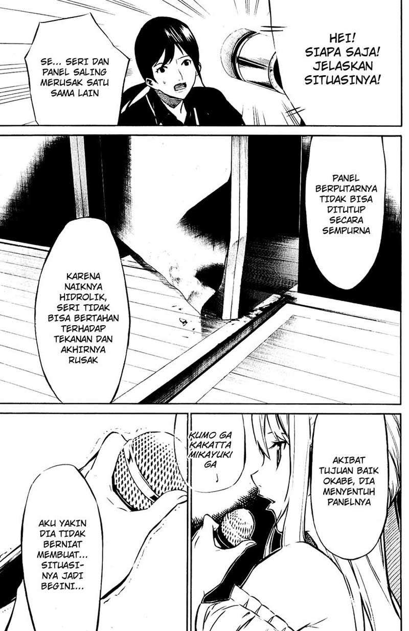 AKB49 Chapter 26 Gambar 12