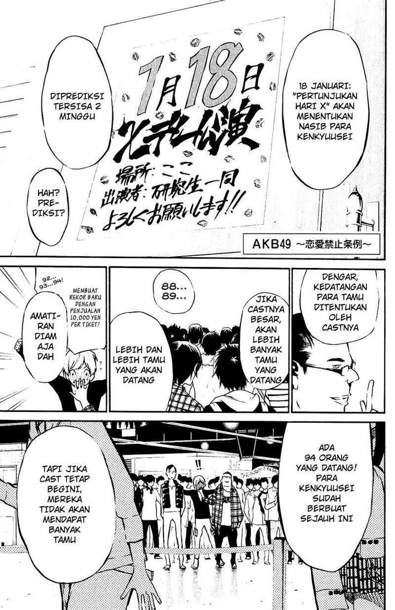 Manga AKB49 Chapter 26 gambar nomor 2