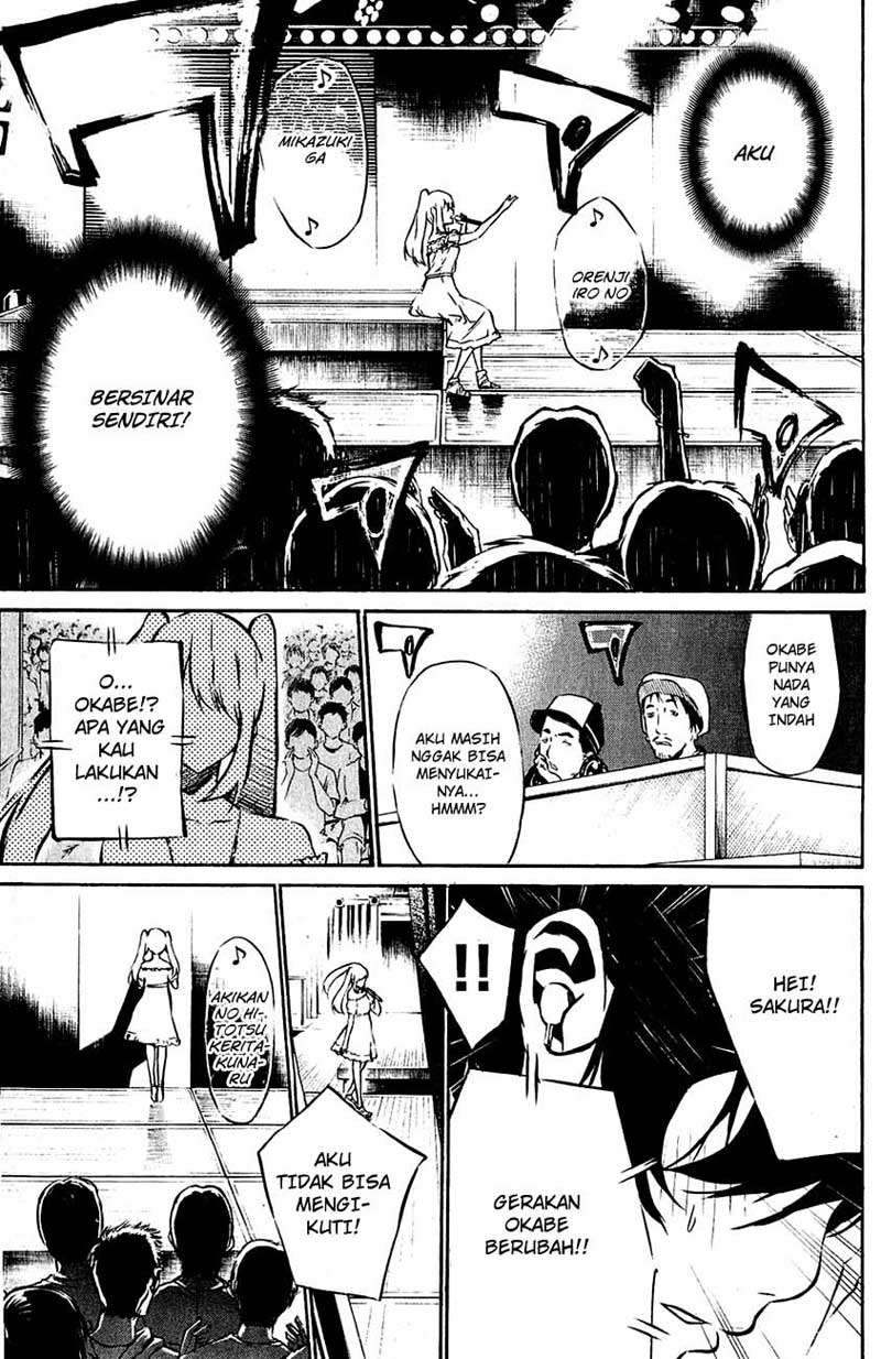 AKB49 Chapter 26 Gambar 8