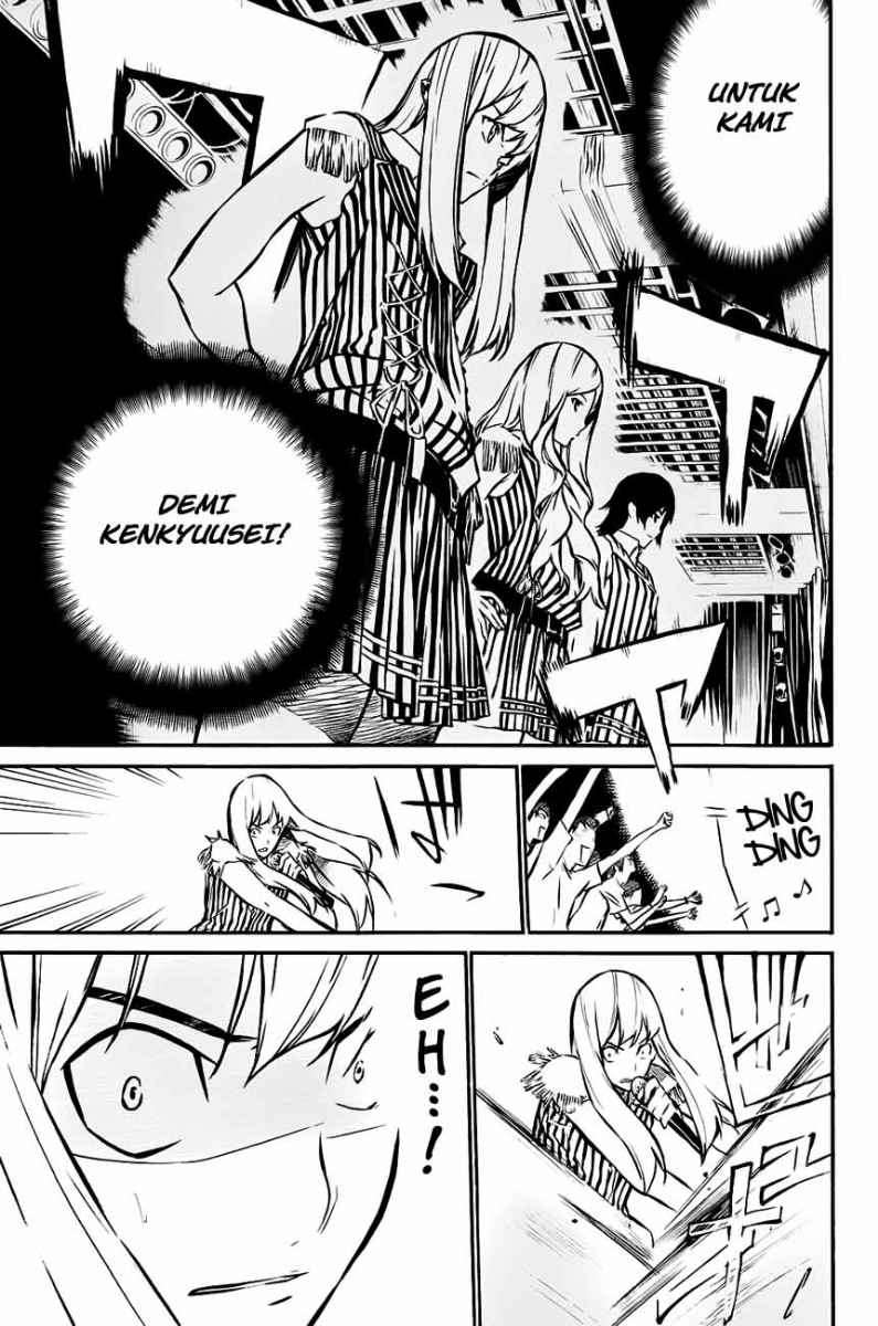 AKB49 Chapter 15 Gambar 14