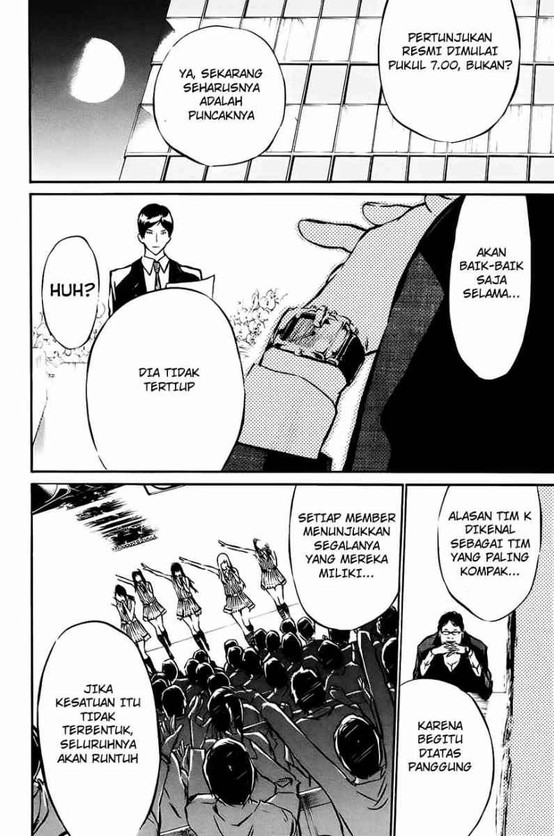 AKB49 Chapter 15 Gambar 15