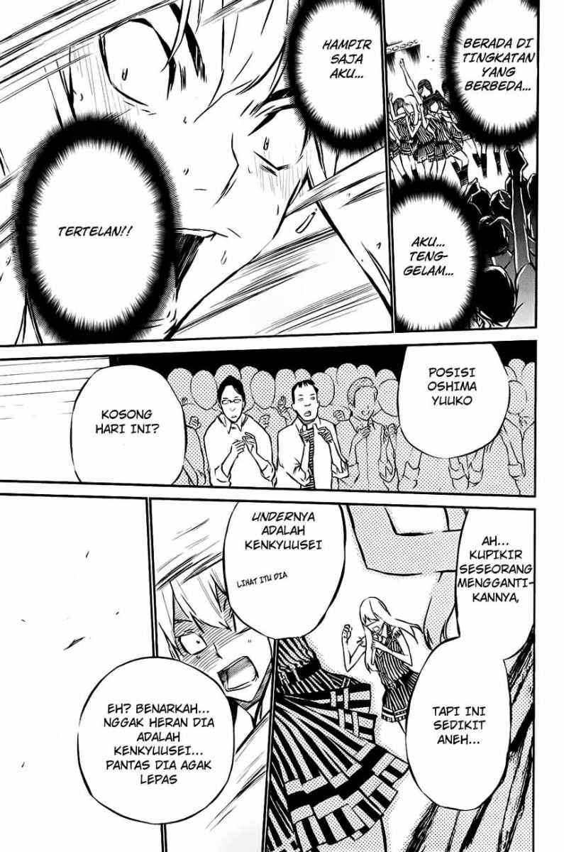 AKB49 Chapter 15 Gambar 18