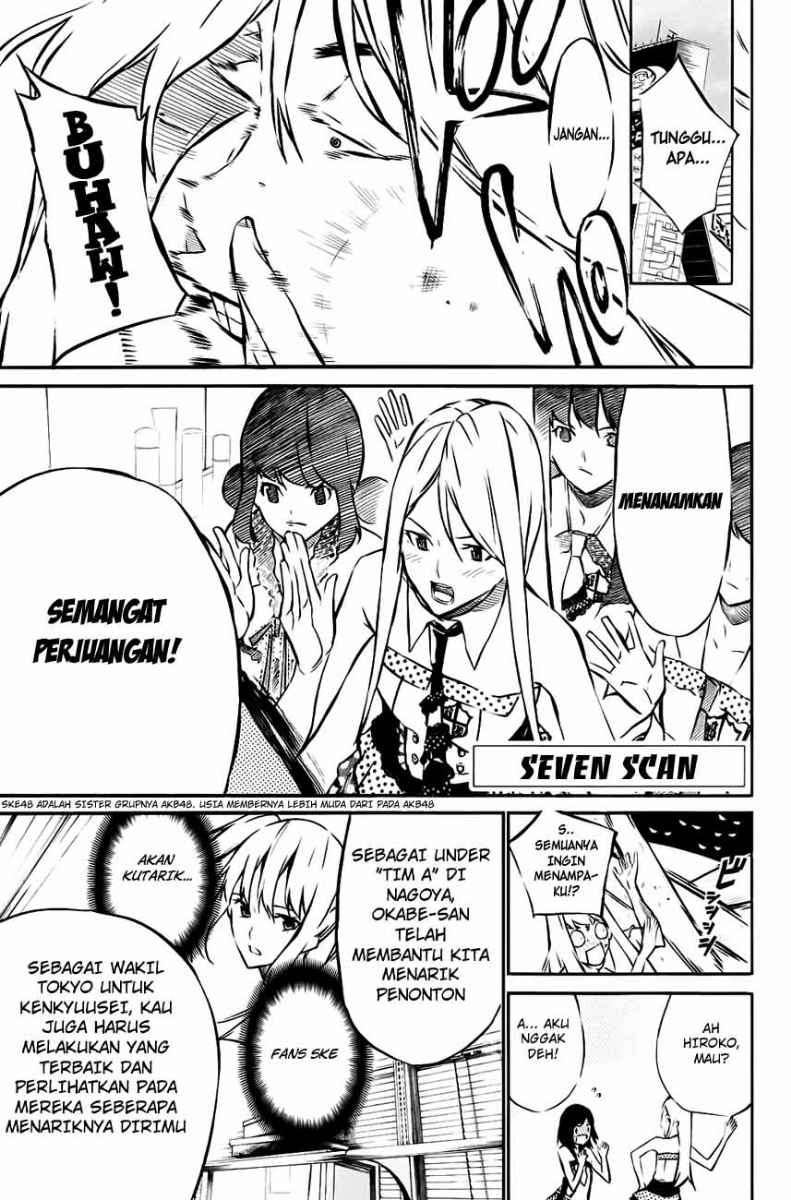 Manga AKB49 Chapter 15 gambar nomor 2