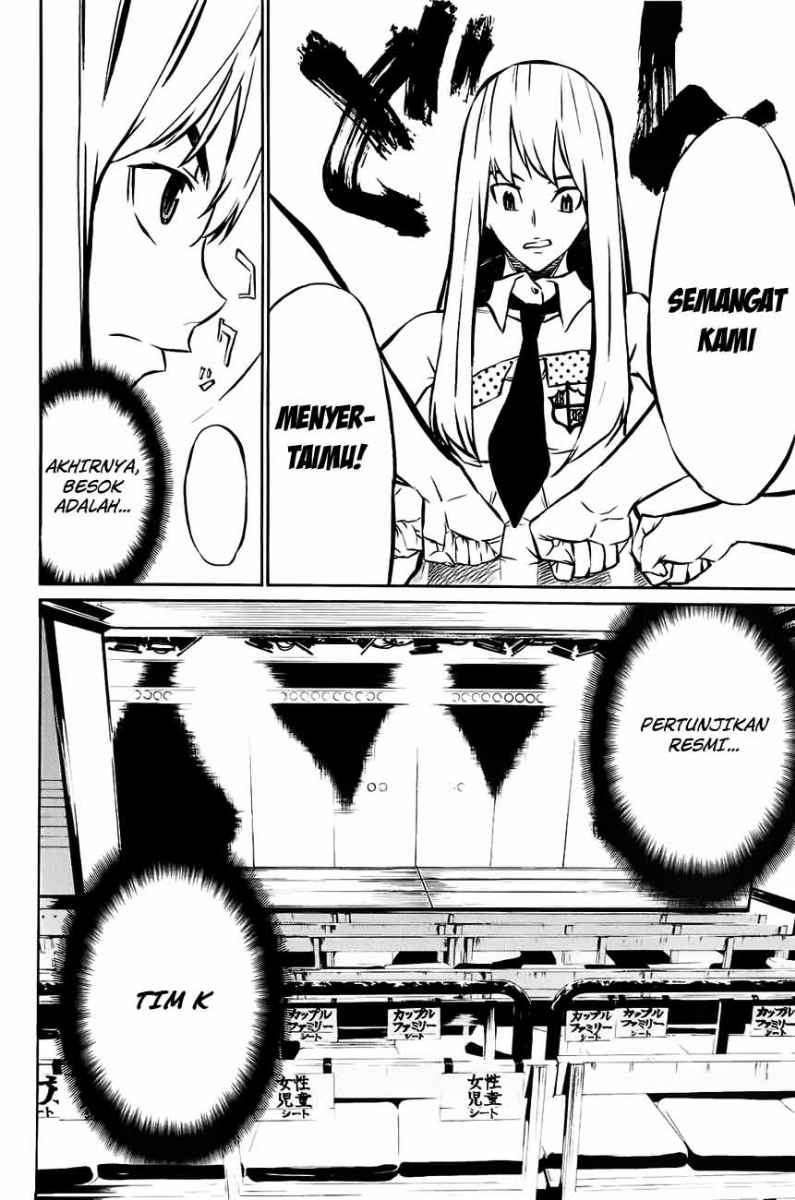 AKB49 Chapter 15 Gambar 3