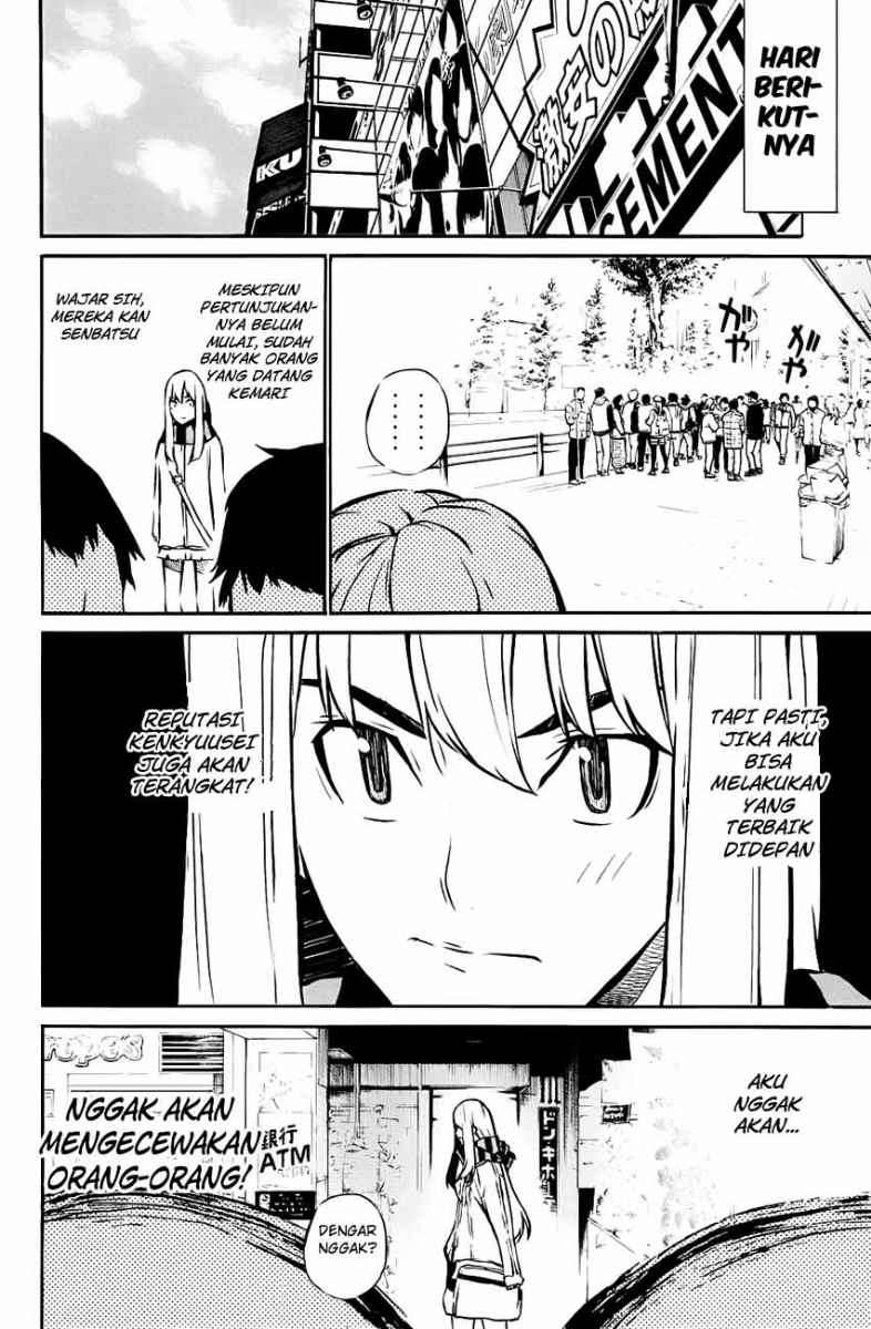 AKB49 Chapter 15 Gambar 5