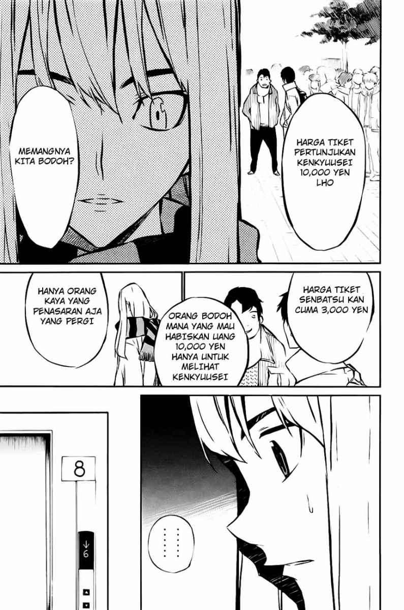 AKB49 Chapter 15 Gambar 6