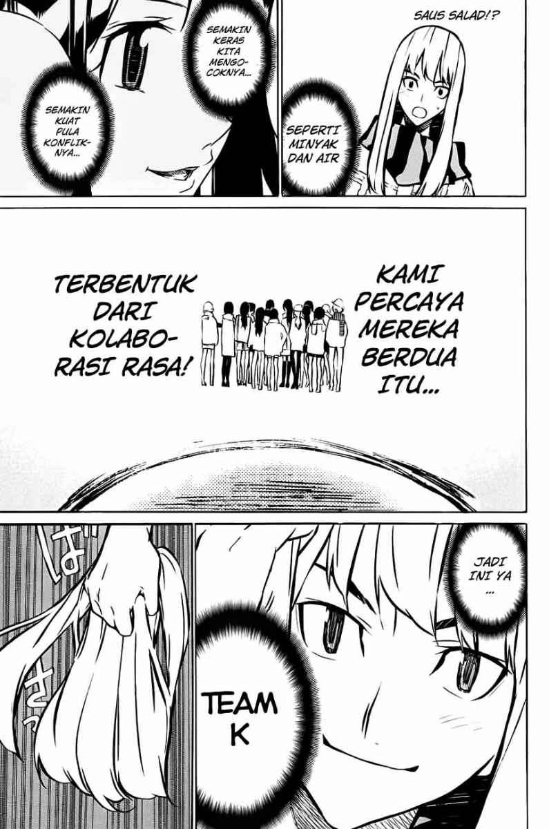 AKB49 Chapter 14 Gambar 12