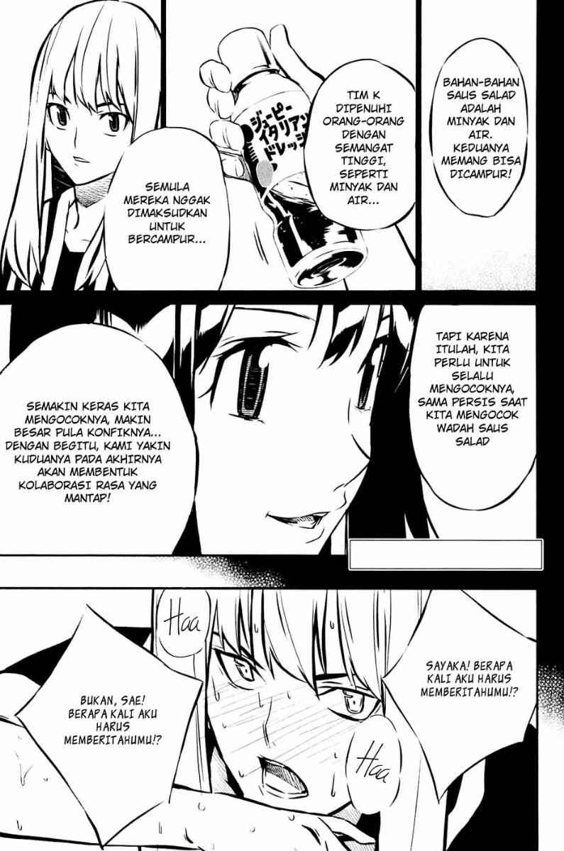 Manga AKB49 Chapter 14 gambar nomor 2