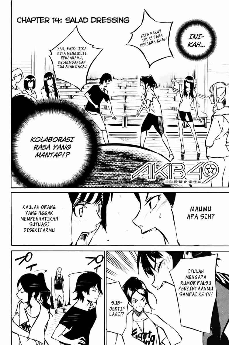 AKB49 Chapter 14 Gambar 3