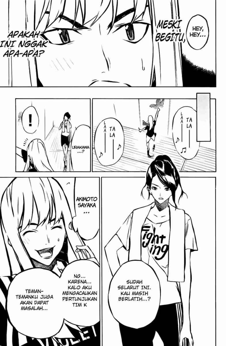 AKB49 Chapter 14 Gambar 4